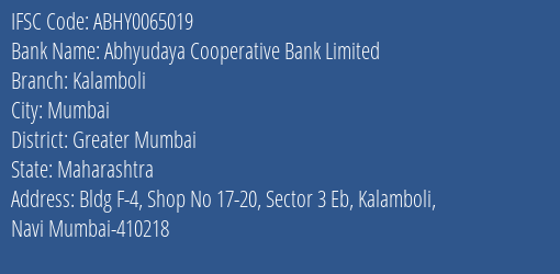Abhyudaya Cooperative Bank Limited Kalamboli Branch, Branch Code 065019 & IFSC Code ABHY0065019