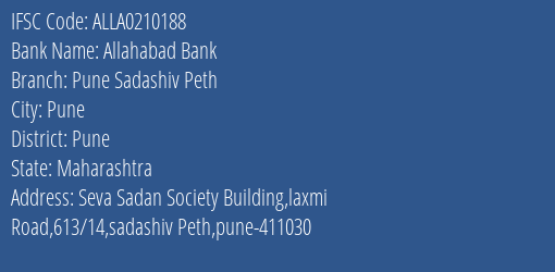 Allahabad Bank Pune Sadashiv Peth Branch, Branch Code 210188 & IFSC Code ALLA0210188
