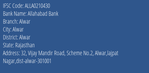 Allahabad Bank Alwar Branch, Branch Code 210430 & IFSC Code ALLA0210430