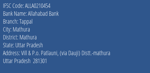 Allahabad Bank Tappal Branch Mathura IFSC Code ALLA0210454