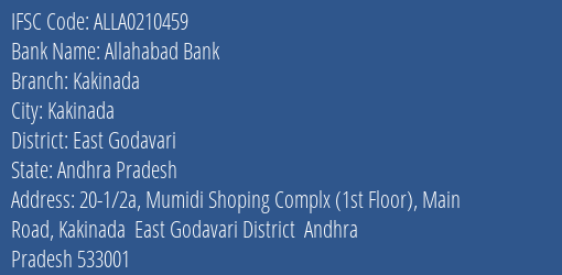 Allahabad Bank Kakinada Branch, Branch Code 210459 & IFSC Code ALLA0210459