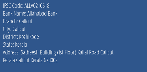 Allahabad Bank Calicut Branch Kozhikode IFSC Code ALLA0210618