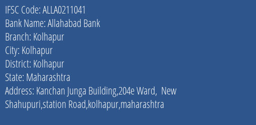 Allahabad Bank Kolhapur Branch, Branch Code 211041 & IFSC Code ALLA0211041