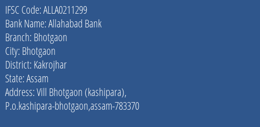Allahabad Bank Bhotgaon Branch, Branch Code 211299 & IFSC Code ALLA0211299