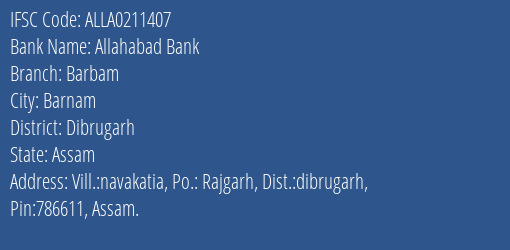 Allahabad Bank Barbam Branch Dibrugarh IFSC Code ALLA0211407
