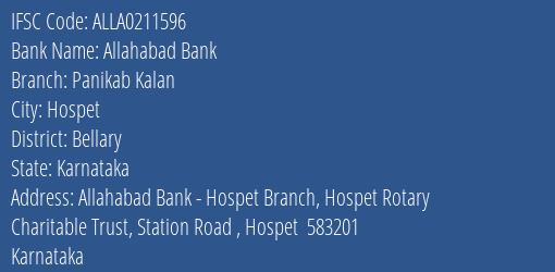 Allahabad Bank Panikab Kalan Branch, Branch Code 211596 & IFSC Code ALLA0211596