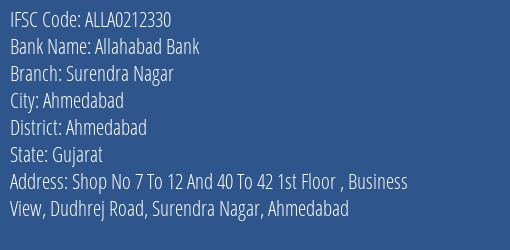 Allahabad Bank Surendra Nagar Branch Ahmedabad IFSC Code ALLA0212330