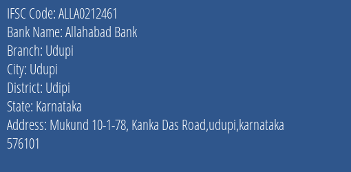 Allahabad Bank Udupi Branch, Branch Code 212461 & IFSC Code ALLA0212461