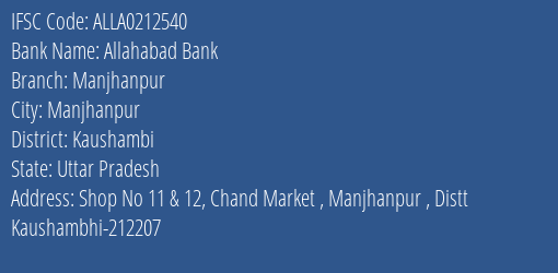 Allahabad Bank Manjhanpur Branch Kaushambi IFSC Code ALLA0212540