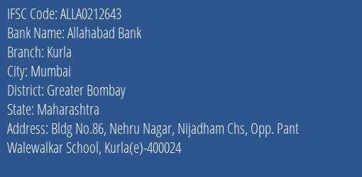 Allahabad Bank Kurla Branch Greater Bombay IFSC Code ALLA0212643
