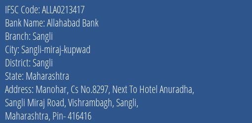 Allahabad Bank Sangli Branch, Branch Code 213417 & IFSC Code ALLA0213417