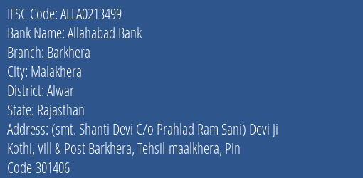 Allahabad Bank Barkhera Branch Alwar IFSC Code ALLA0213499