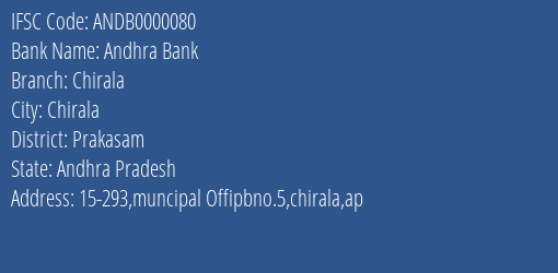 Andhra Bank Chirala Branch, Branch Code 000080 & IFSC Code Andb0000080