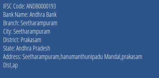 Andhra Bank Seetharampuram Branch, Branch Code 000193 & IFSC Code Andb0000193