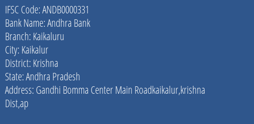 Andhra Bank Kaikaluru Branch Krishna IFSC Code ANDB0000331