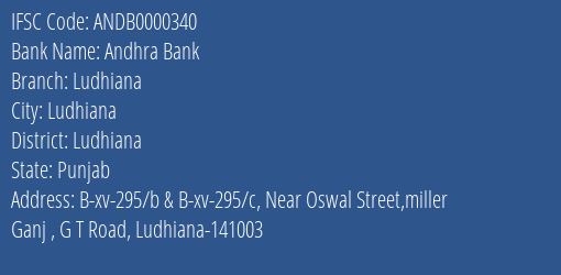 Andhra Bank Ludhiana Branch, Branch Code 000340 & IFSC Code ANDB0000340