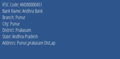 Andhra Bank Punur Branch, Branch Code 000451 & IFSC Code Andb0000451