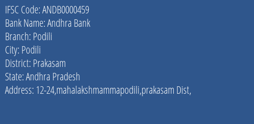 Andhra Bank Podili Branch, Branch Code 000459 & IFSC Code Andb0000459