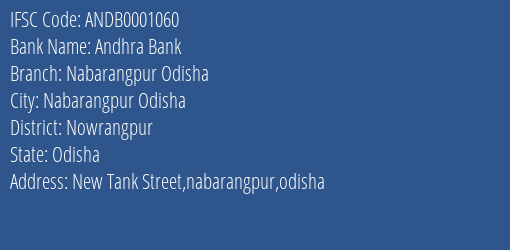 Andhra Bank Nabarangpur Odisha Branch, Branch Code 001060 & IFSC Code ANDB0001060