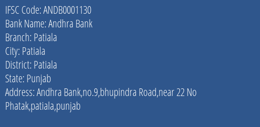 Andhra Bank Patiala Branch, Branch Code 001130 & IFSC Code ANDB0001130