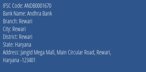 Andhra Bank Rewari Branch Rewari IFSC Code ANDB0001670
