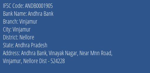 Andhra Bank Vinjamur Branch Nellore IFSC Code ANDB0001905