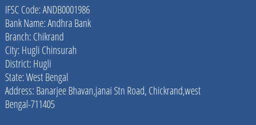 Andhra Bank Chikrand Branch, Branch Code 001986 & IFSC Code ANDB0001986