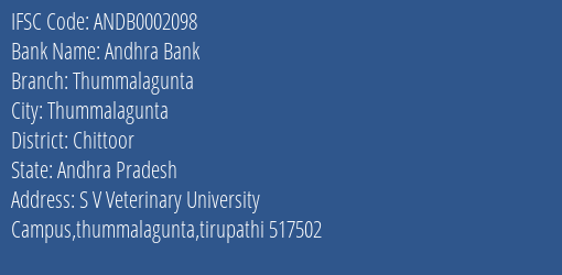 Andhra Bank Thummalagunta Branch Chittoor IFSC Code ANDB0002098