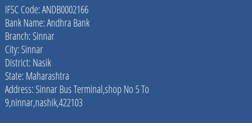 Andhra Bank Sinnar Branch, Branch Code 002166 & IFSC Code ANDB0002166