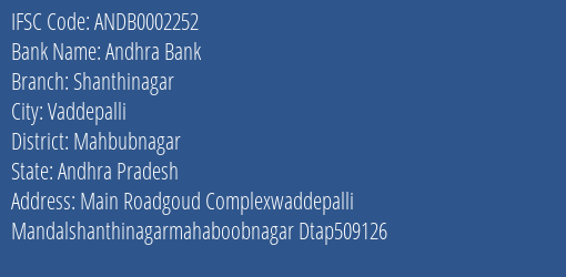 Andhra Bank Shanthinagar Branch Mahbubnagar IFSC Code ANDB0002252