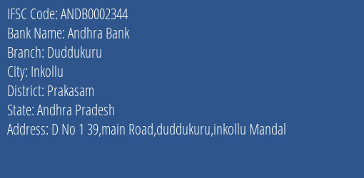 Andhra Bank Duddukuru Branch, Branch Code 002344 & IFSC Code Andb0002344