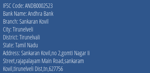 Andhra Bank Sankaran Kovil Branch Tirunelvali IFSC Code ANDB0002523