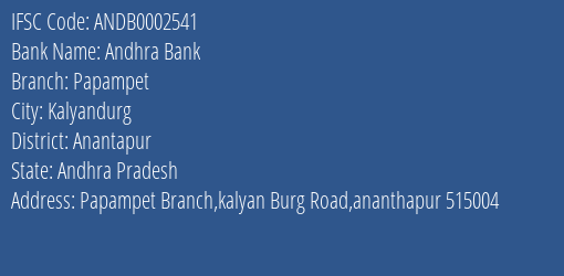 Andhra Bank Papampet Branch Anantapur IFSC Code ANDB0002541
