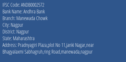 Andhra Bank Manewada Chowk Branch Nagpur IFSC Code ANDB0002572