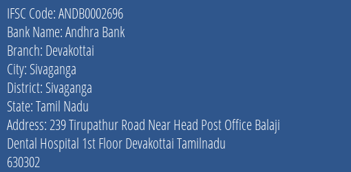 Andhra Bank Devakottai Branch Sivaganga IFSC Code ANDB0002696