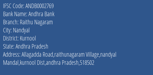 Andhra Bank Raithu Nagaram Branch Kurnool IFSC Code ANDB0002769