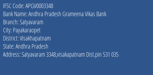 Andhra Pradesh Grameena Vikas Bank Satyavaram Branch, Branch Code 003348 & IFSC Code Apgv0003348