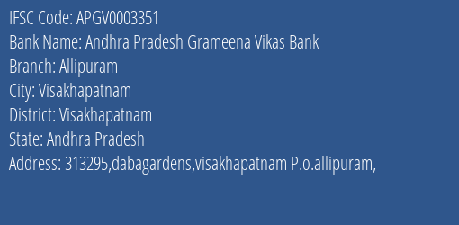 Andhra Pradesh Grameena Vikas Bank Allipuram Branch, Branch Code 003351 & IFSC Code Apgv0003351