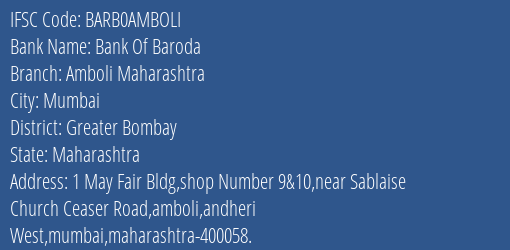Bank Of Baroda Amboli Maharashtra Branch Greater Bombay IFSC Code BARB0AMBOLI