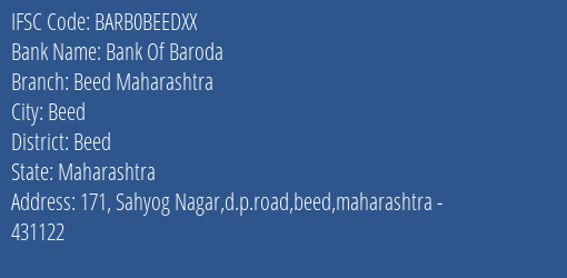 Bank Of Baroda Beed Maharashtra Branch, Branch Code BEEDXX & IFSC Code Barb0beedxx
