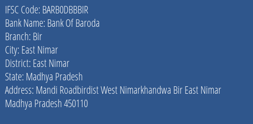 Bank Of Baroda Bir Branch, Branch Code DBBBIR & IFSC Code BARB0DBBBIR