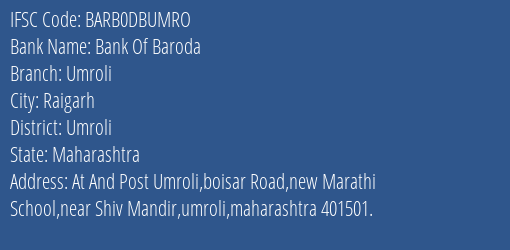 Bank Of Baroda Umroli Branch, Branch Code DBUMRO & IFSC Code Barb0dbumro