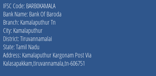 Bank Of Baroda Kamalaputhur Tn Branch IFSC Code