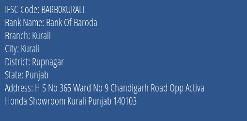 Bank Of Baroda Kurali Branch Rupnagar IFSC Code BARB0KURALI