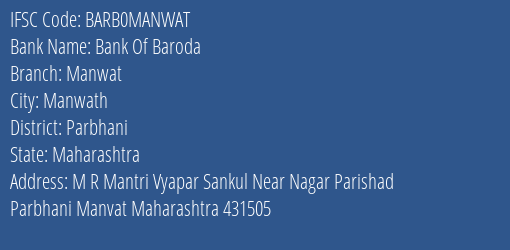 Bank Of Baroda Manwat Branch Parbhani IFSC Code BARB0MANWAT