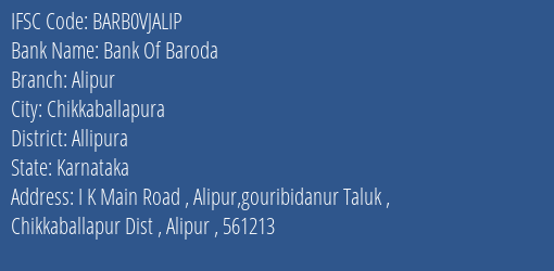 Bank Of Baroda Alipur Branch Allipura IFSC Code BARB0VJALIP