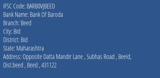 Bank Of Baroda Beed Branch Bid IFSC Code BARB0VJBEED