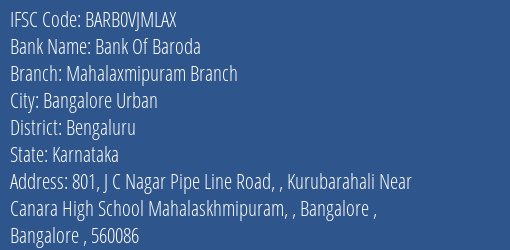 Bank Of Baroda Mahalaxmipuram Branch Branch Bengaluru IFSC Code BARB0VJMLAX