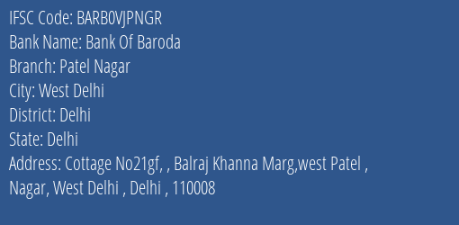 Bank Of Baroda Patel Nagar Branch IFSC Code