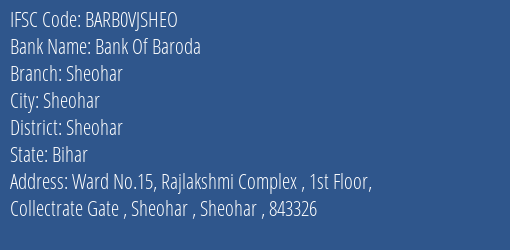 Bank Of Baroda Sheohar Branch IFSC Code